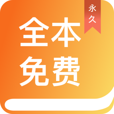 华体汇体育官网app